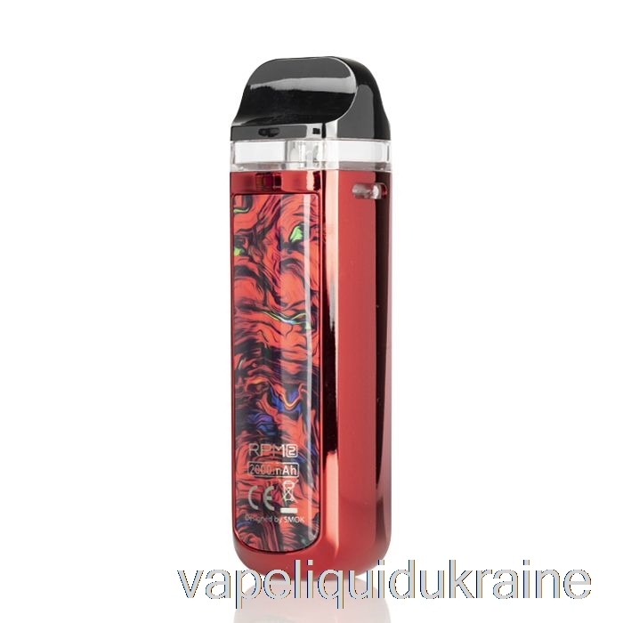 Vape Ukraine SMOK RPM 2 80W Pod Mod Kit Red
